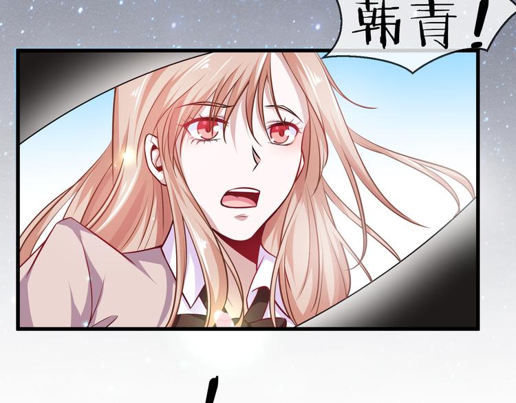 第2季 第11话 万幸30