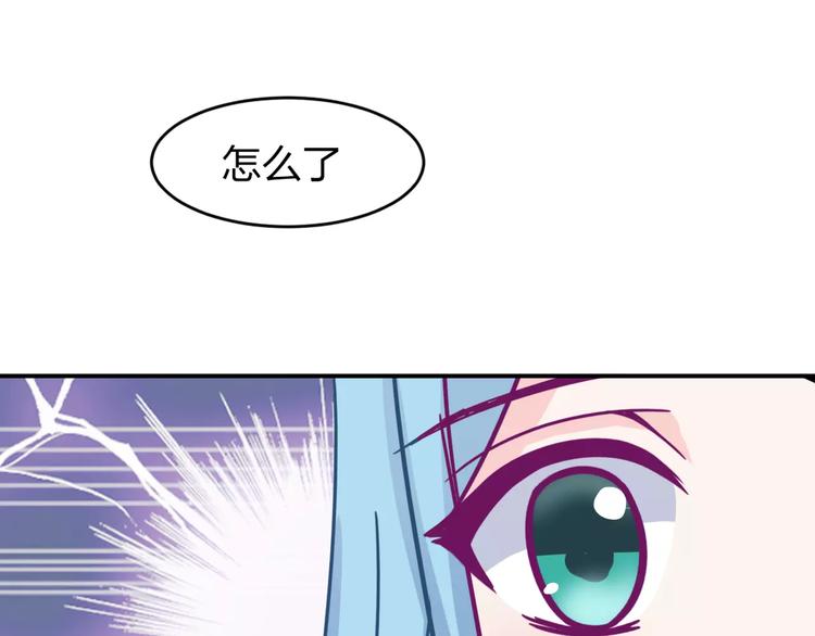 第8话 瓷瓶75