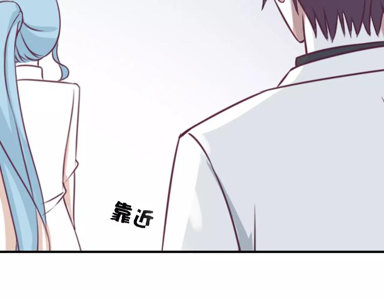 第3话 成功了？！28