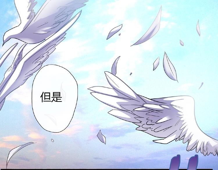 第2季第6话 我把自己交给你53