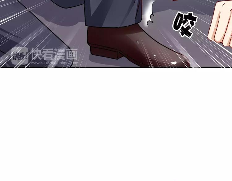 第2话 打探消息69