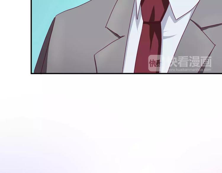 第6话 宴会41