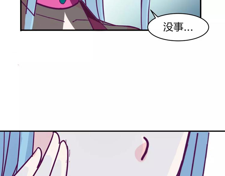 第8话 瓷瓶86