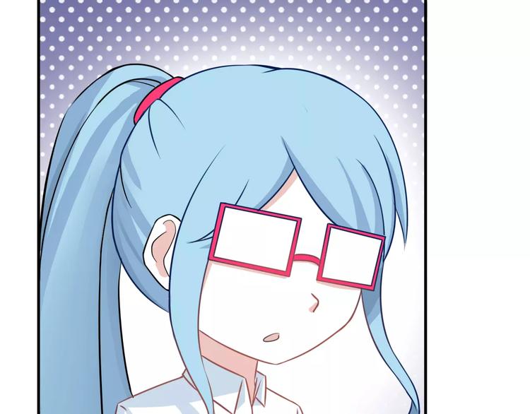 第4话 新工作开始！81