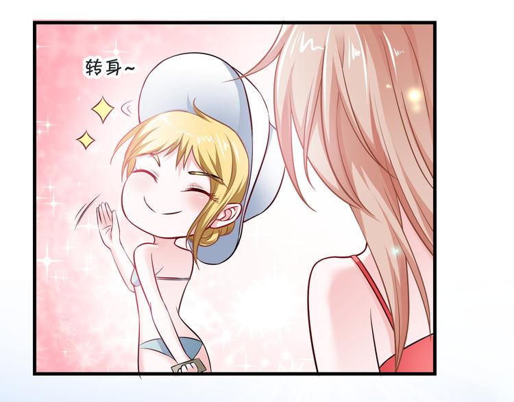 第2季第9话 惊变20