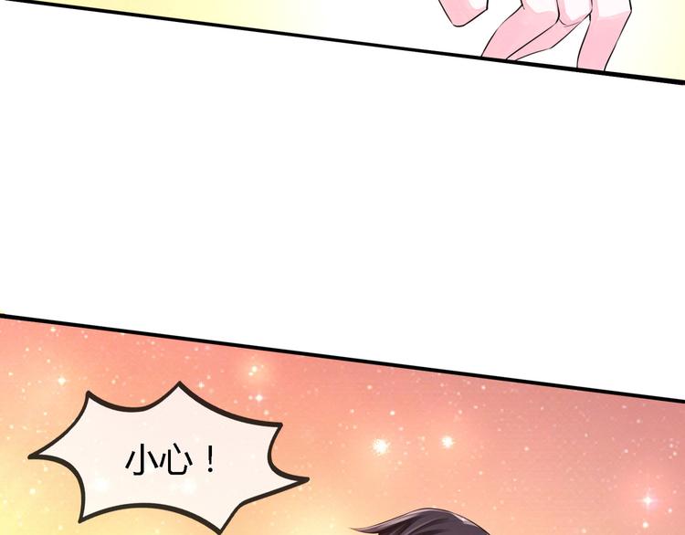 第2季第2话 奇怪的人129