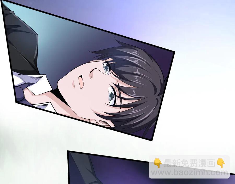 第2季 25话 完结篇83