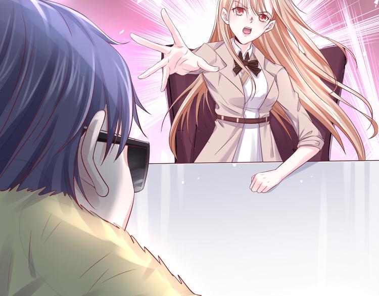 第2季第3话 赌局106
