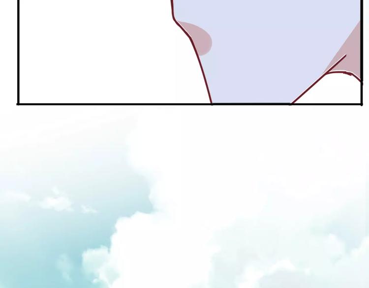 第4话 新工作开始！56