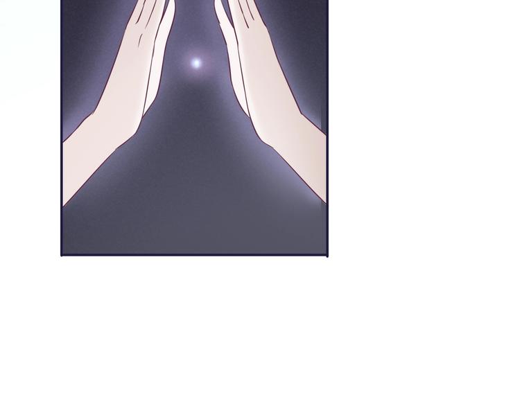 第1话 初次见面4