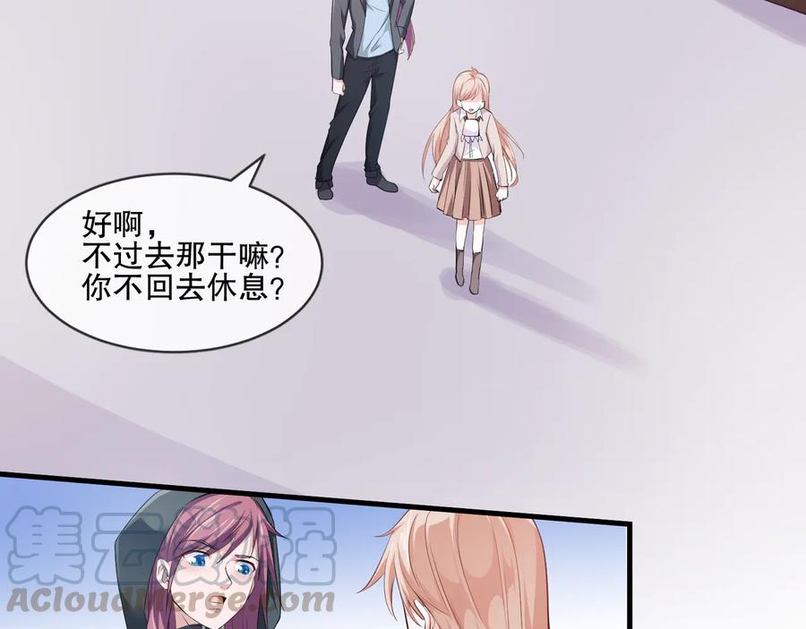 第2季 第19话 贴心42
