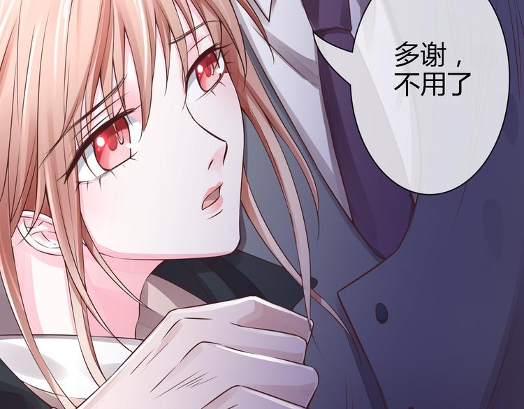 第2季第2话 奇怪的人56