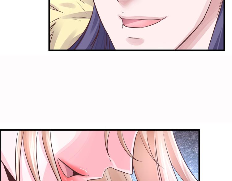 第2季第3话 赌局57