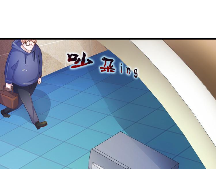 第2季第1话 我不会放手的24