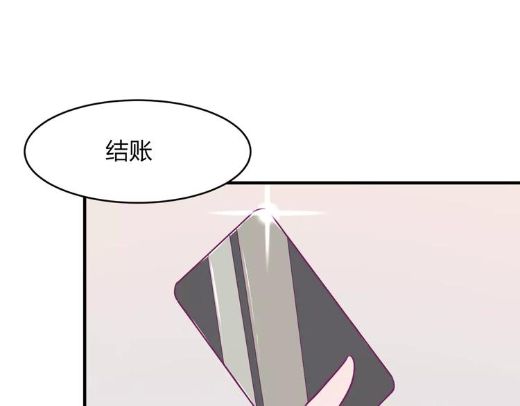 第10话 识破47