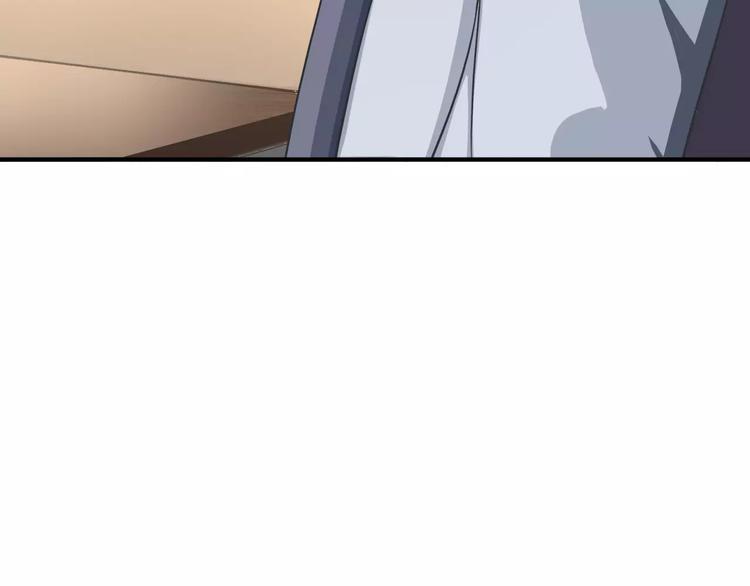 第4话 新工作开始！32