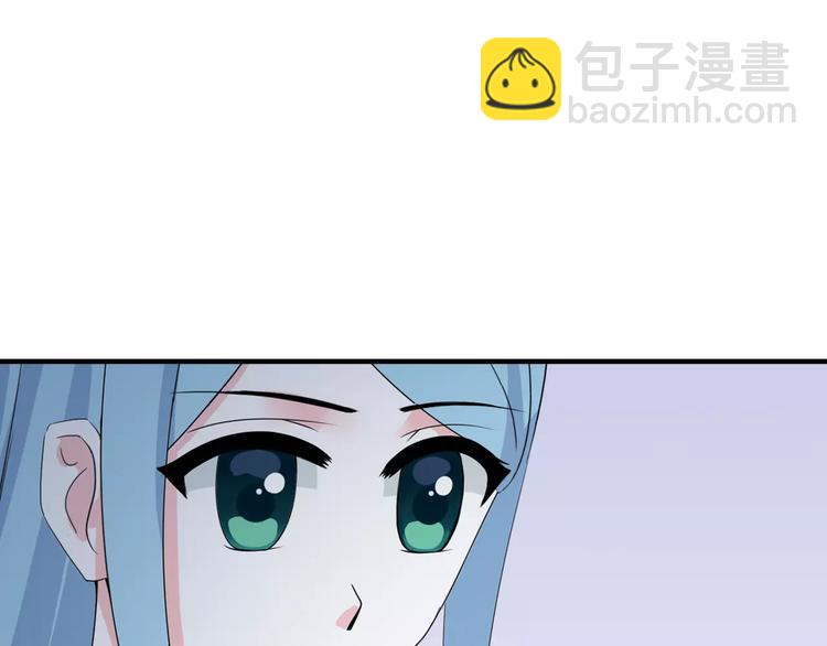 第5话 争锋相对107
