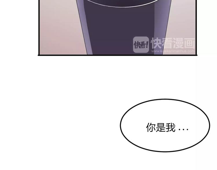 第4话 新工作开始！27