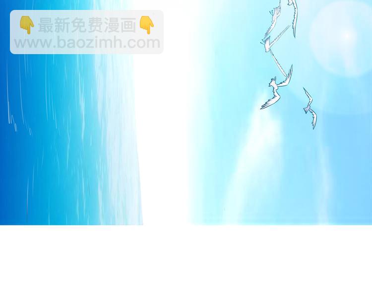 第2季第2话 奇怪的人8