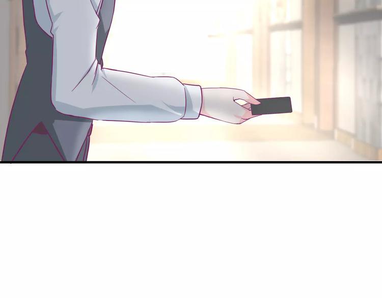 第10话 识破51