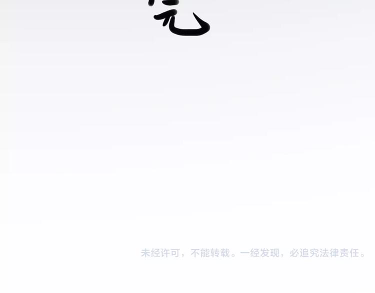 第14话 完结篇（下）61