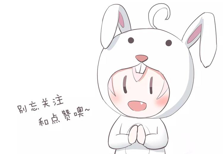 第5话 争锋相对116