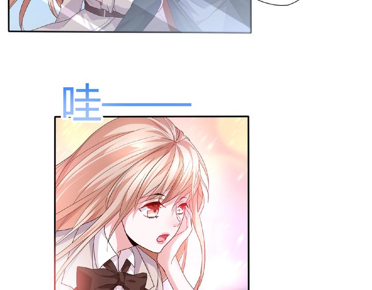 第2季第6话 我把自己交给你19