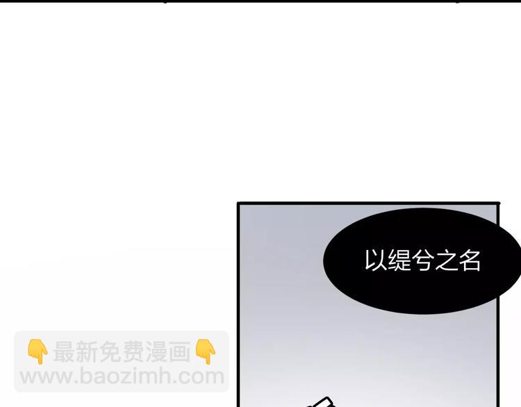 第13话 完结篇（上）74