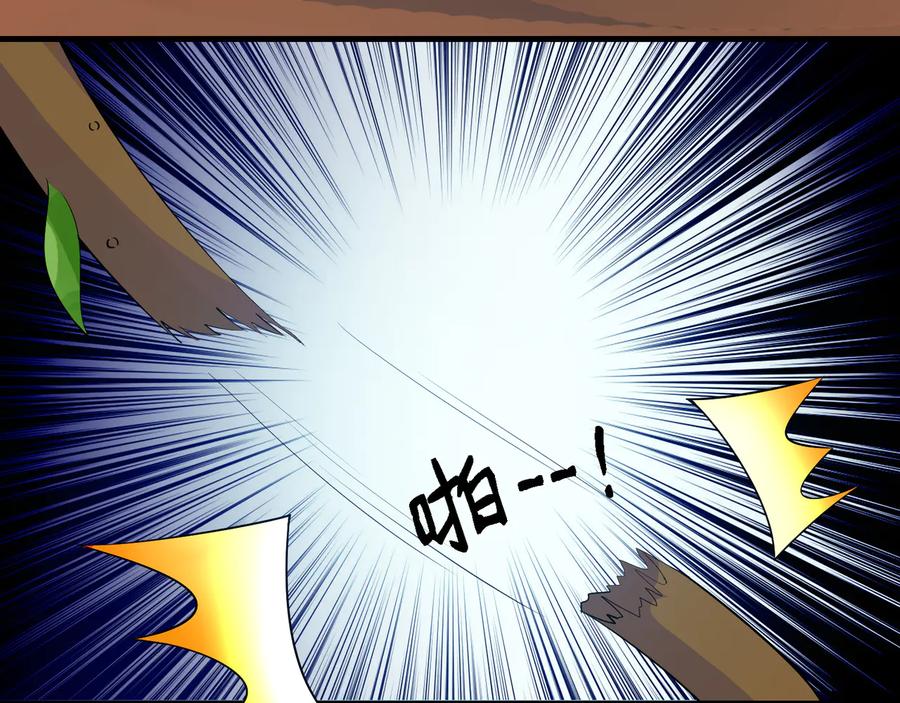 第2季 25话 完结篇76