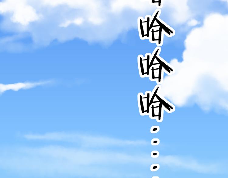 第2季第3话 赌局18