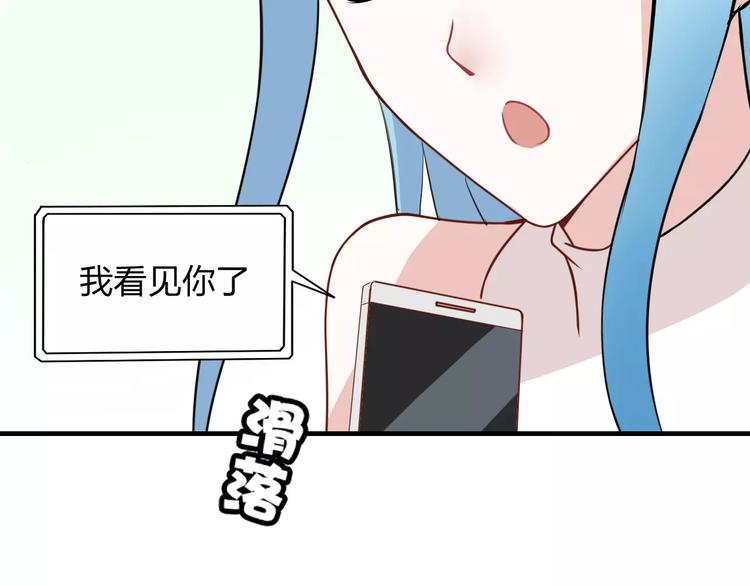 第5话 争锋相对11