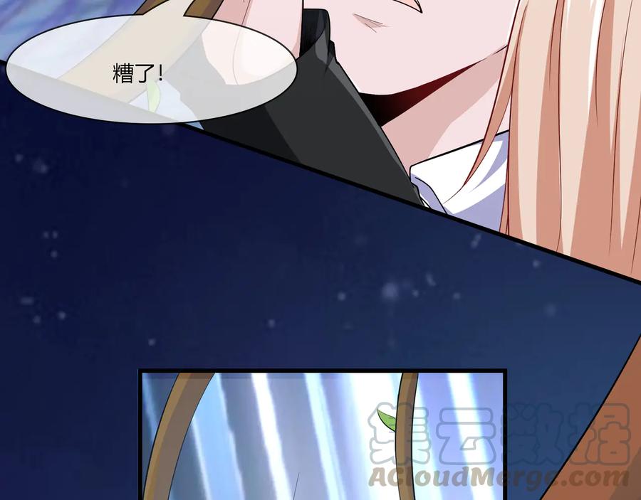 第2季 25话 完结篇78
