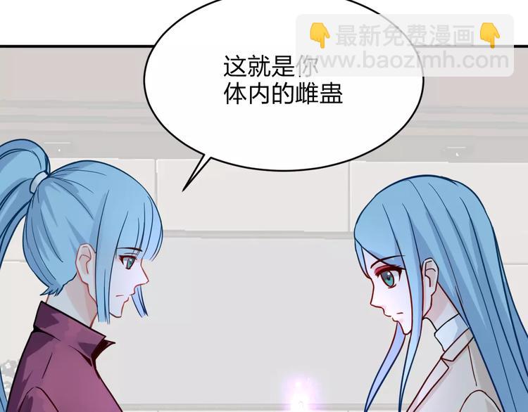 第14话 完结篇（下）36