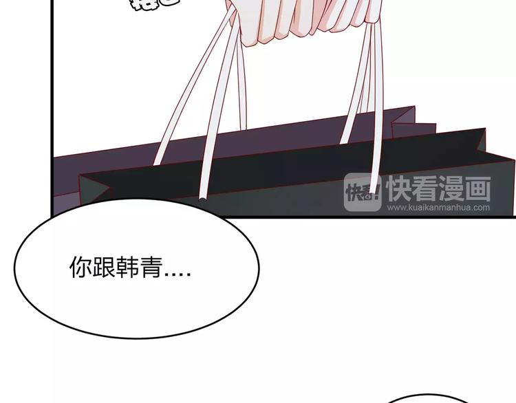 第5话 争锋相对27