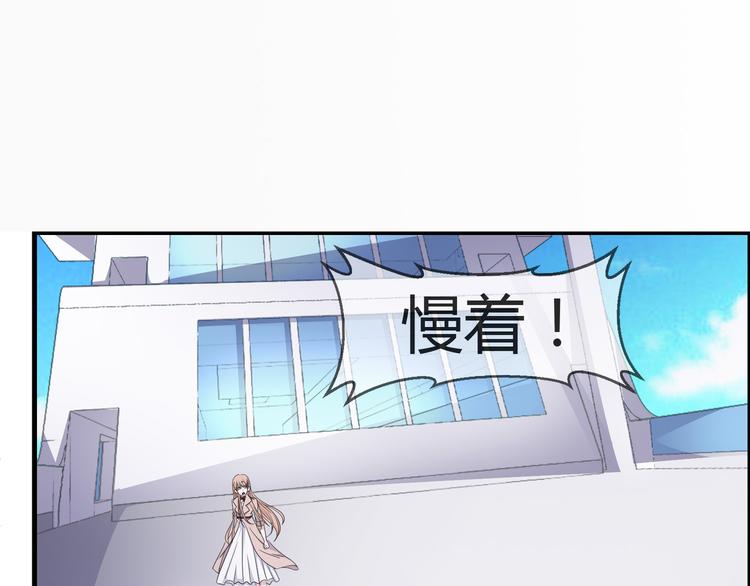 第2季第3话 赌局49