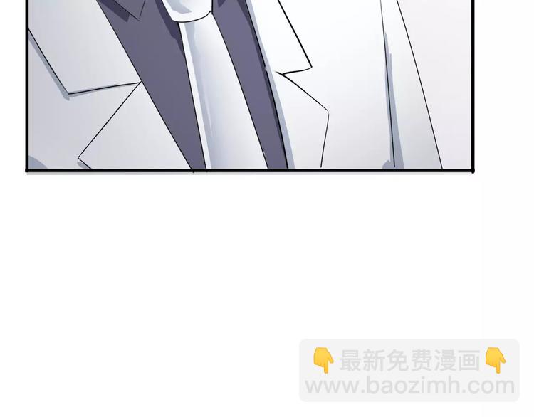 第5话 争锋相对103