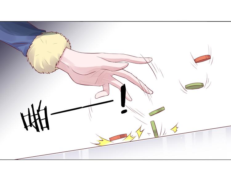 第2季第3话 赌局108