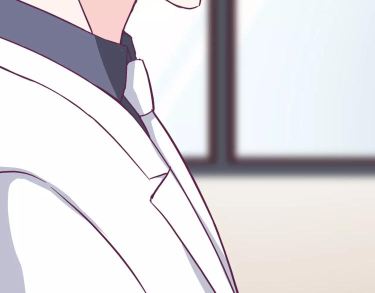 第11话 你来负责54