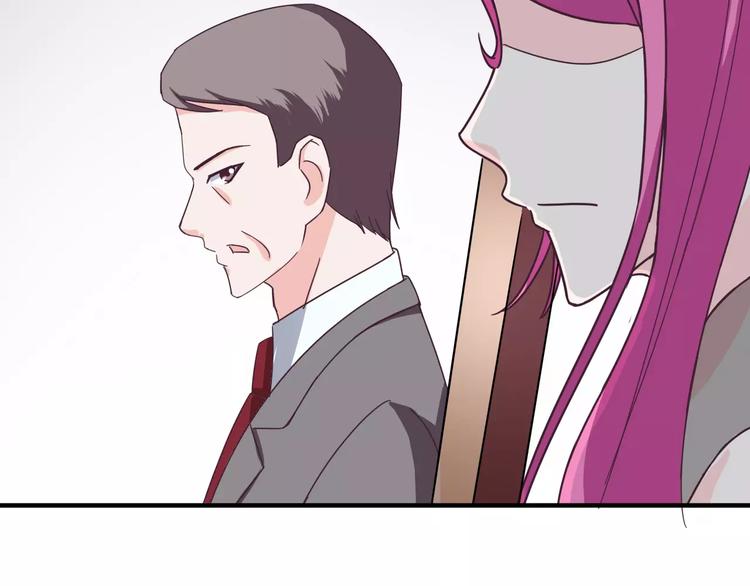 第9话 嫉妒69