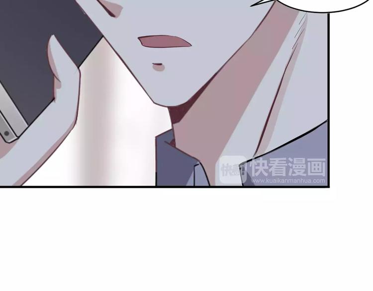 第5话 争锋相对45