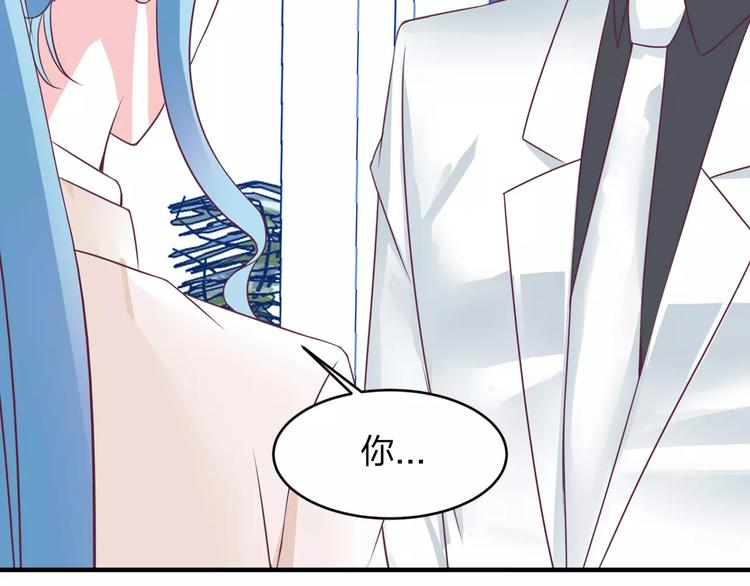 第3话 成功了？！32
