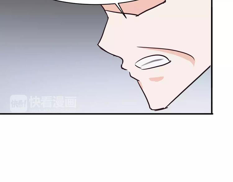 第12话 骗局38