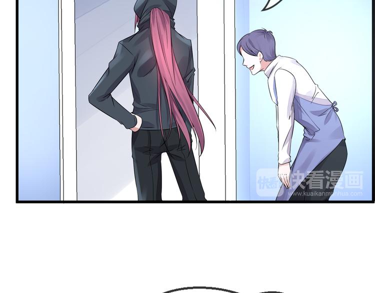 第2季第4话 强抢民男80