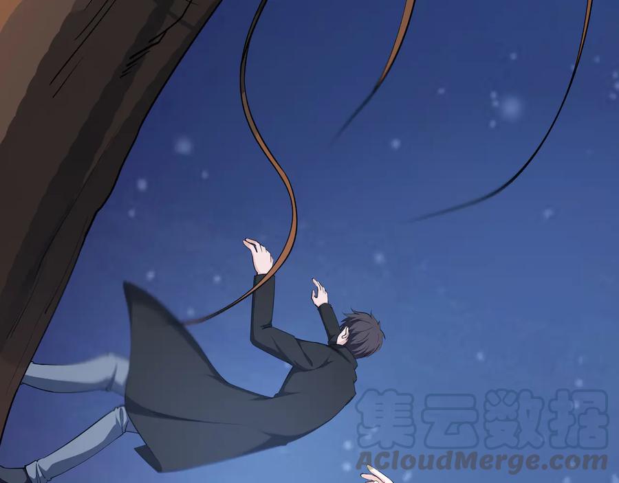第2季 25话 完结篇81
