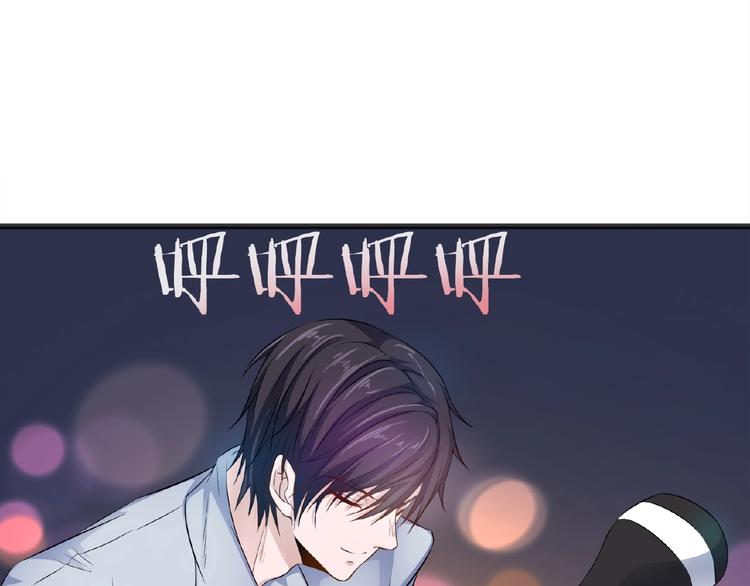 第2季第7话 勾引我老公52