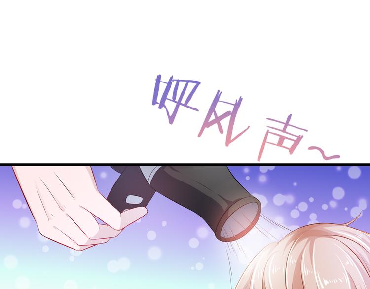 第2季第7话 勾引我老公50