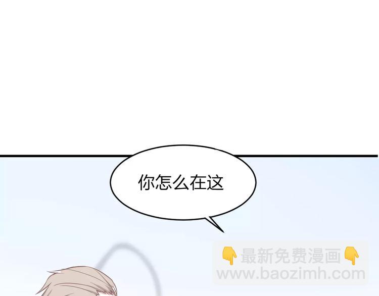 第5话 争锋相对14