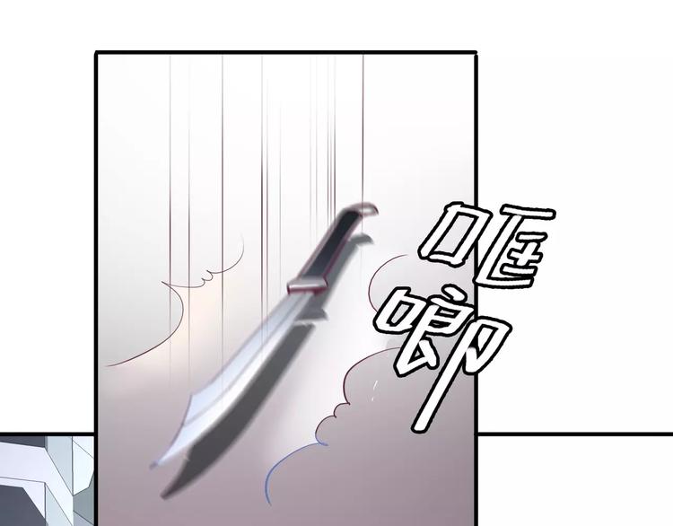 第2话 打探消息52