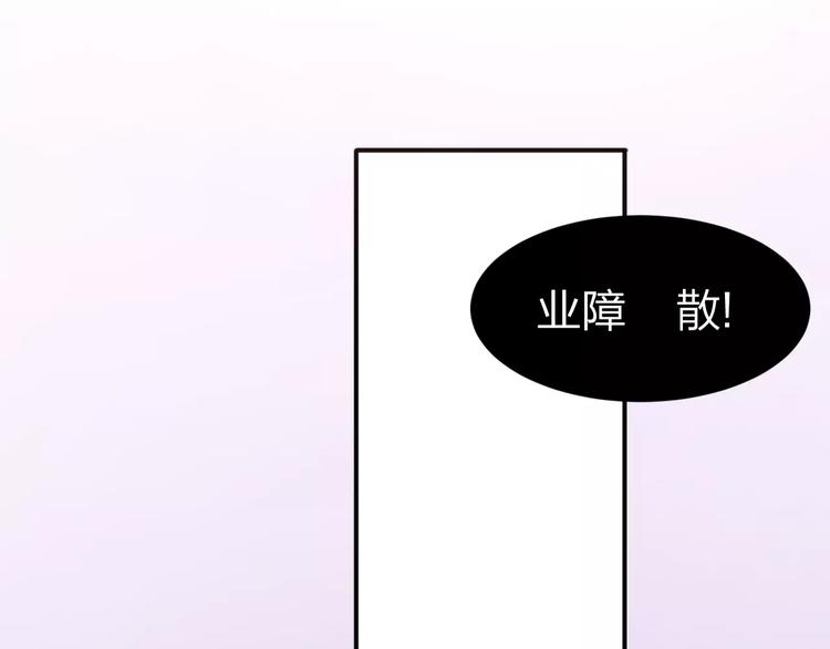 第14话 完结篇（下）50