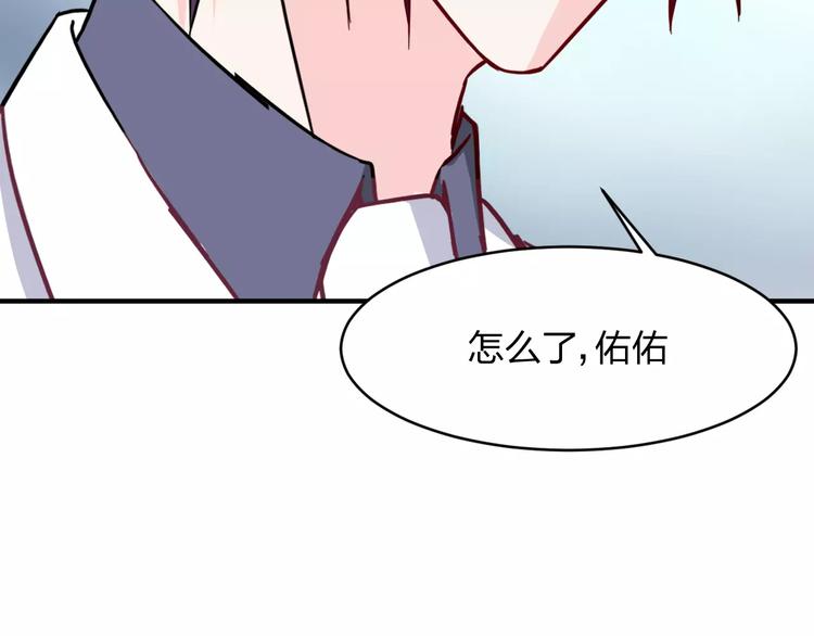 第13话 完结篇（上）33